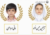 افتخار آفرینی نوآموزان در مرحله نهایی المپیادهای پژوهش سرای رازی